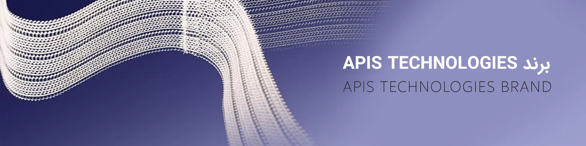 APis